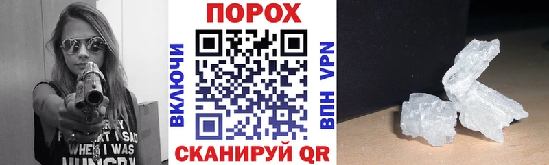 МЕГА   Кондрово  АМФ Розовый 