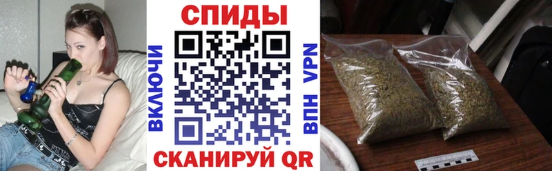 Бутират BDO  Кондрово 