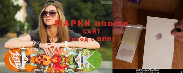 дживик Бугульма
