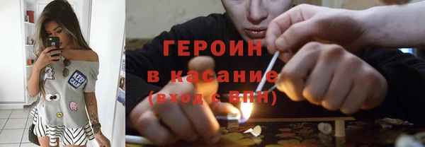 дживик Бугульма