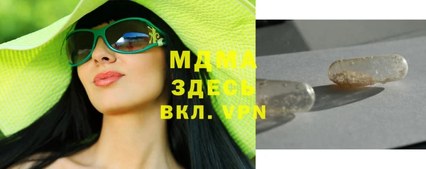 дживик Бугульма