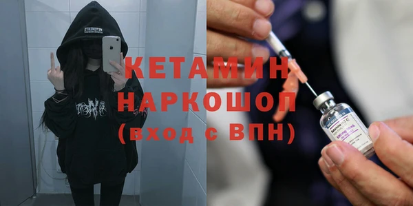 сатива Баксан