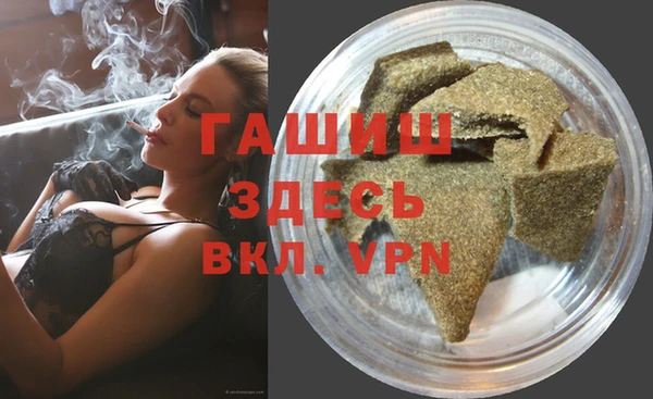меф Арсеньев