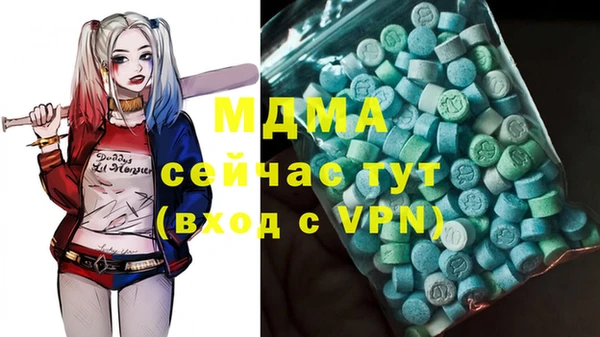 а пвп мука Снежногорск