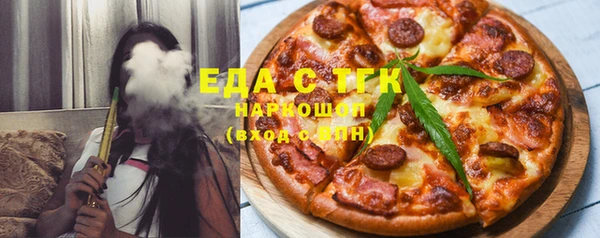 дживик Бугульма