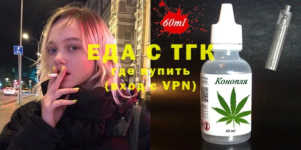 марки lsd Армянск