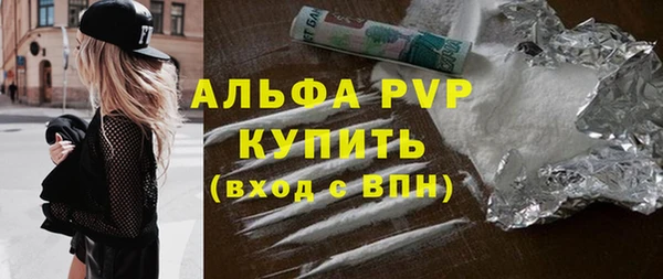 дмт Снежинск