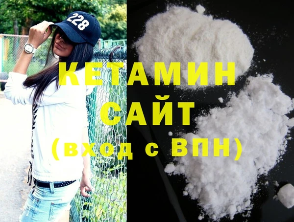 сатива Баксан