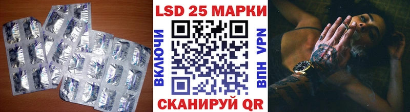 ЛСД экстази кислота  как найти наркотики  Кондрово 