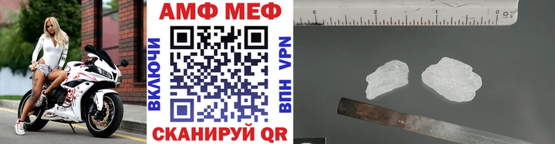 omg зеркало  Кондрово  Первитин Methamphetamine 