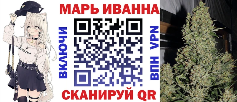 наркота  Кондрово  Бошки Шишки OG Kush 
